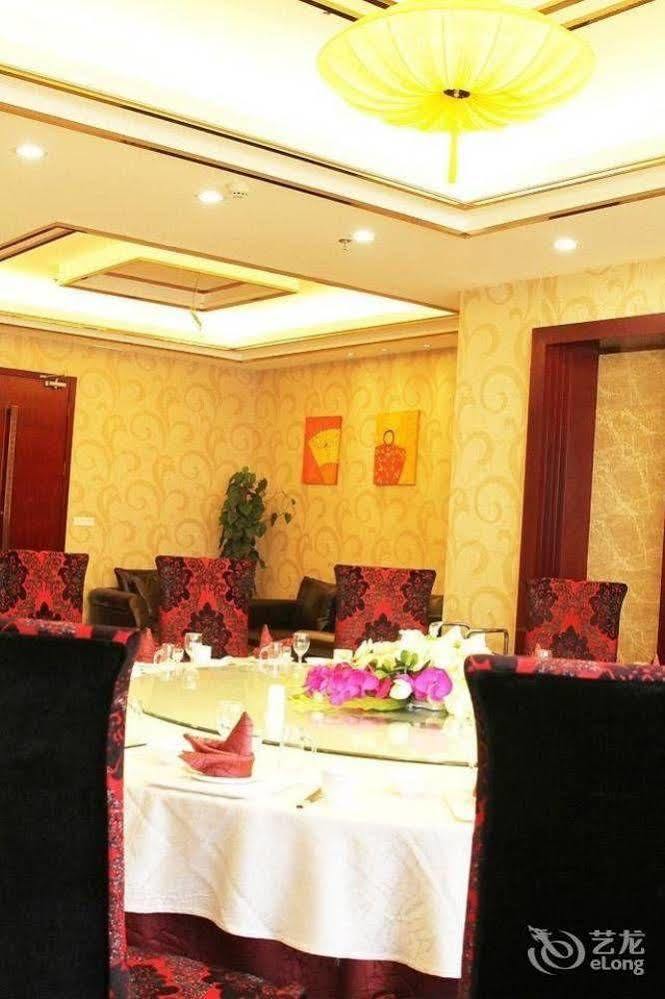 Ronghe Holiday Hotel Shiyan  Экстерьер фото