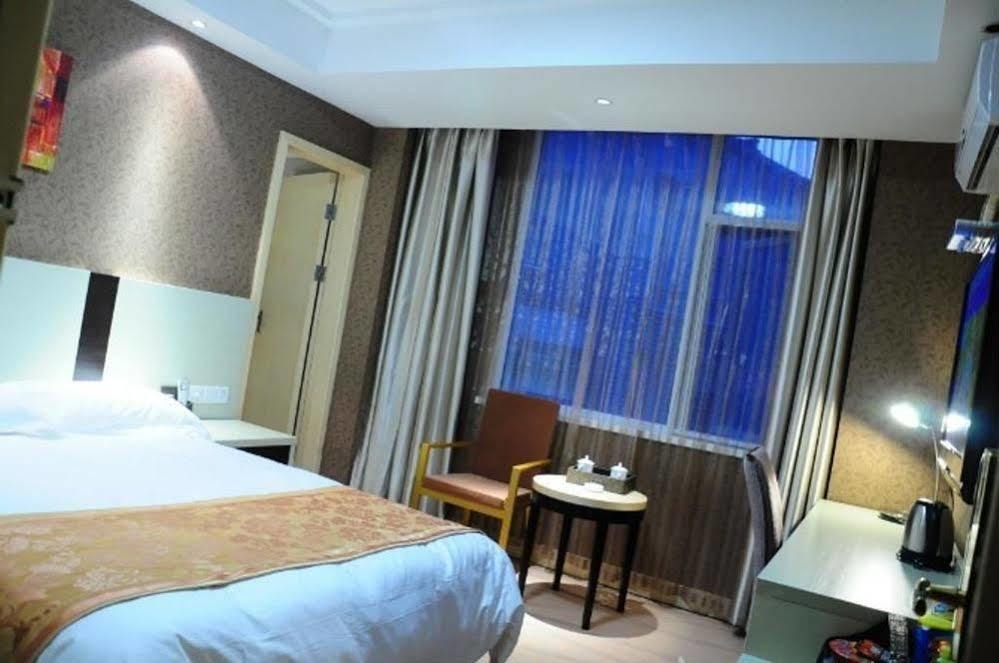 Ronghe Holiday Hotel Shiyan  Экстерьер фото
